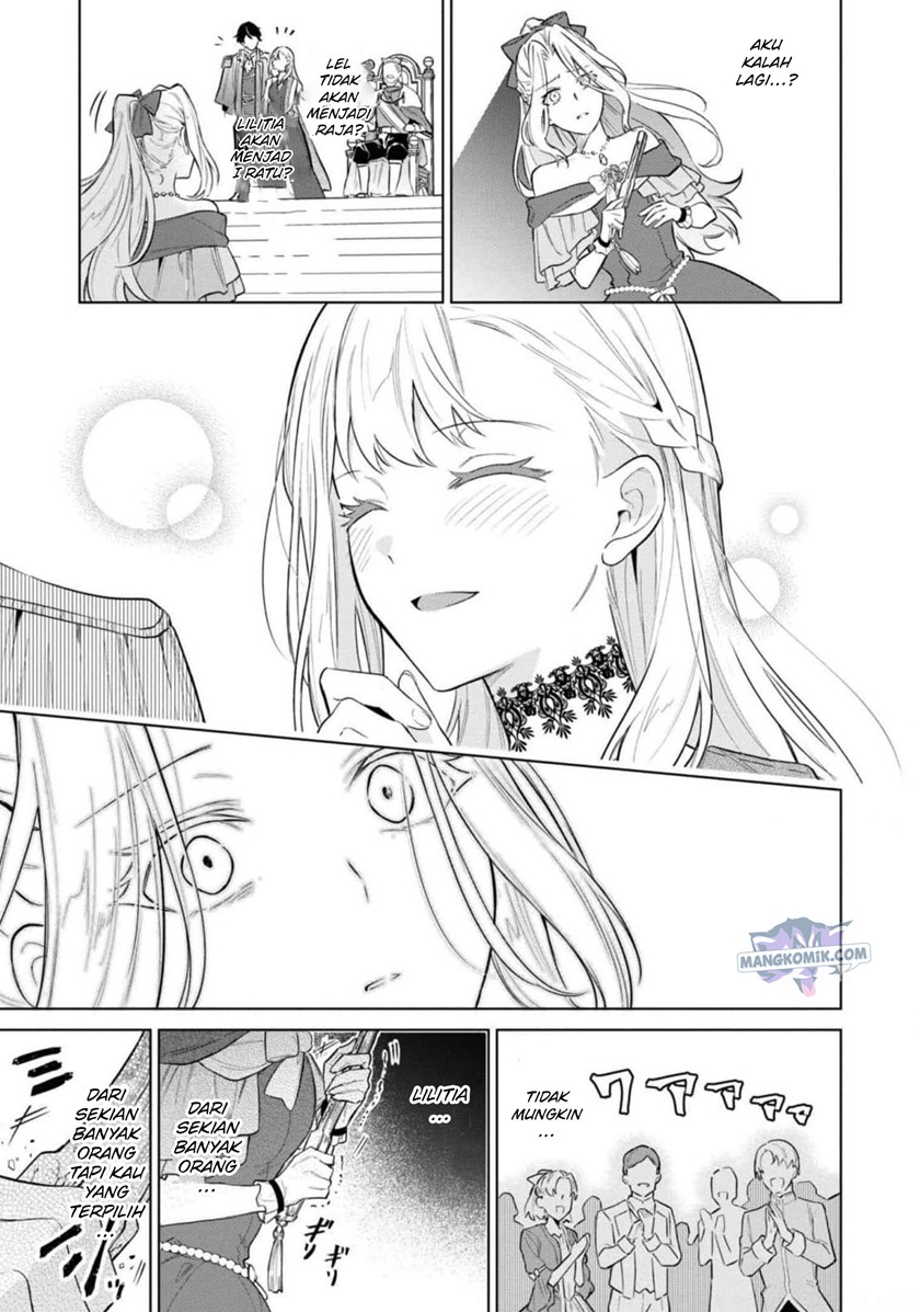 Though I May Be a Villainess, I’ll Show You I Can Obtain Happiness! chapter 35